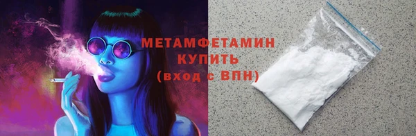 гашик Россошь