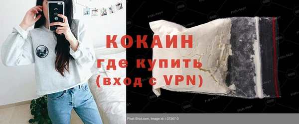 a pvp Пролетарск