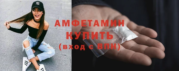 a pvp Пролетарск