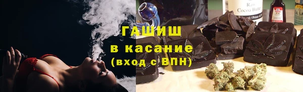 MDMA Premium VHQ Рославль