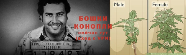 альфа пвп VHQ Приозерск