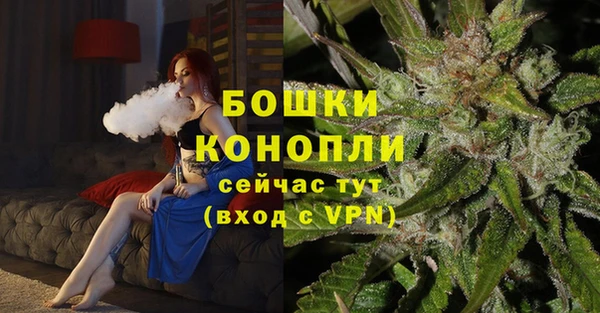 ALPHA-PVP Ростов