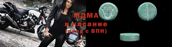 альфа пвп VHQ Приозерск