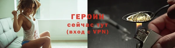 ALPHA-PVP Ростов