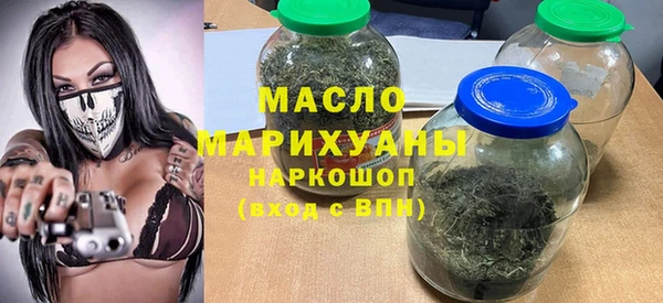 гашик Россошь