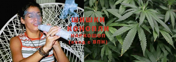 ALPHA-PVP Ростов