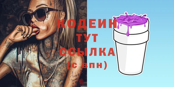 a pvp Пролетарск