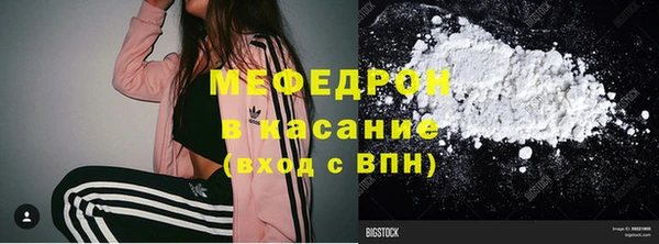 альфа пвп VHQ Приозерск