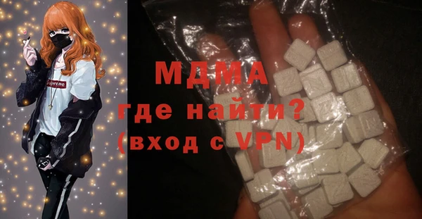 гашик Россошь